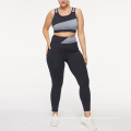 Drop Shipping Plus Size Sports Wear Racer Back High Waist Yoga Set Big Size Two Piece Black Activewear